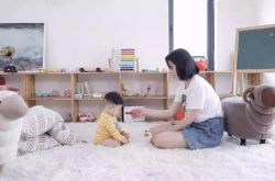 （5分钟教程）保山普工招工免费咨询_哔哩哔哩-2